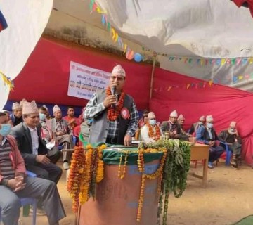 बुवाको नाममा अक्षय कोष